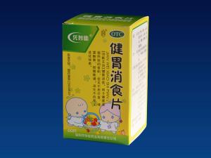 健胃消食片60片